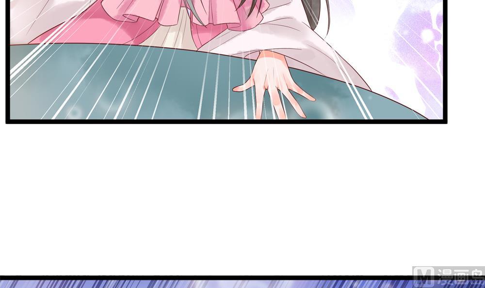 第55话 你好绿啊！(1/2)-第55话