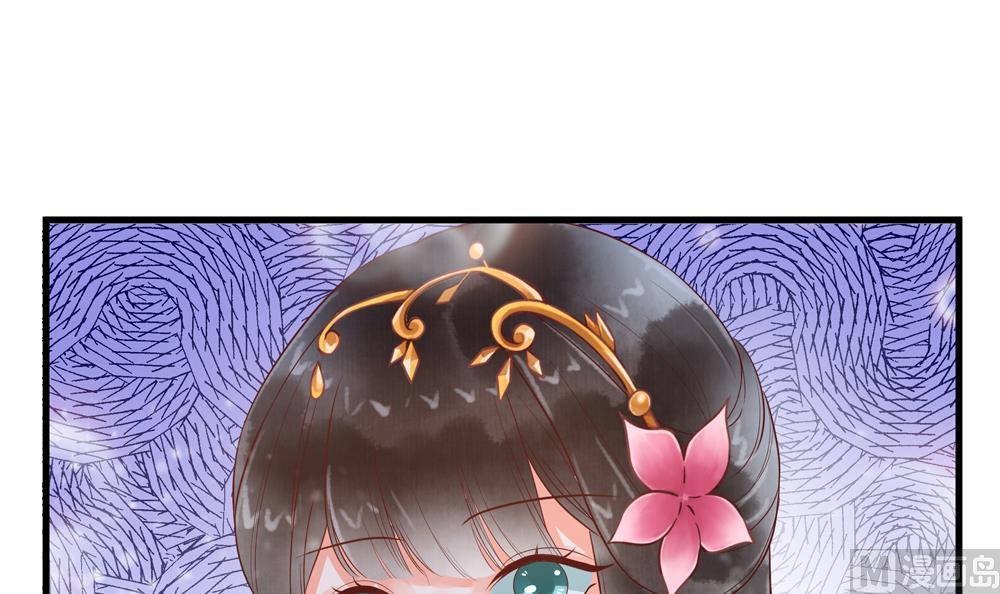 第57话 我没出轨！(1/2)-第57话