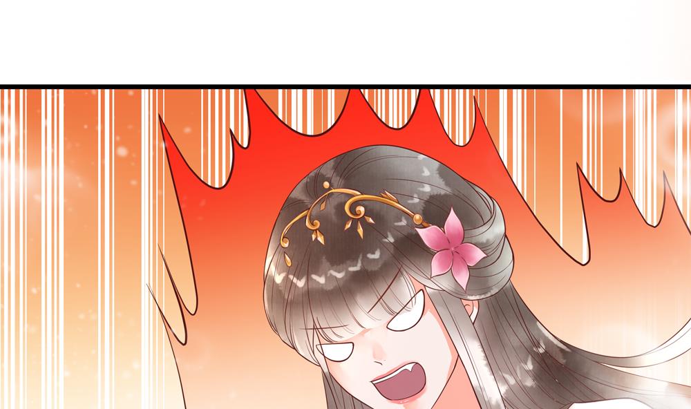 第59话 生个孩子吧？(1/2)-第59话