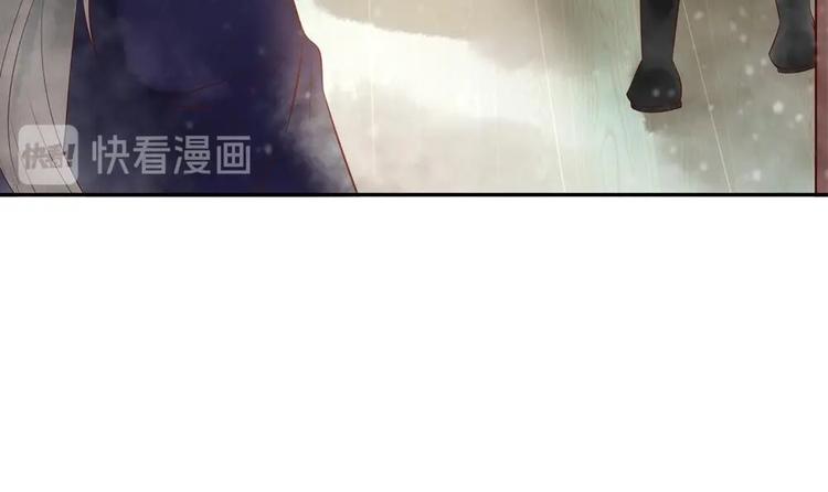 第7话 孤男寡女共处一室(1/2)-第7话