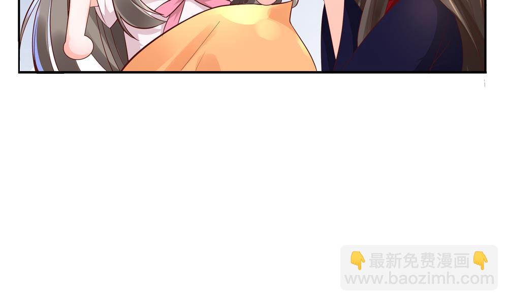 第63话 路过你卧室(1/2)-第63话