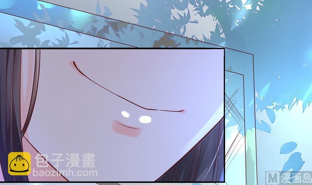 第63话 路过你卧室(1/2)-第63话
