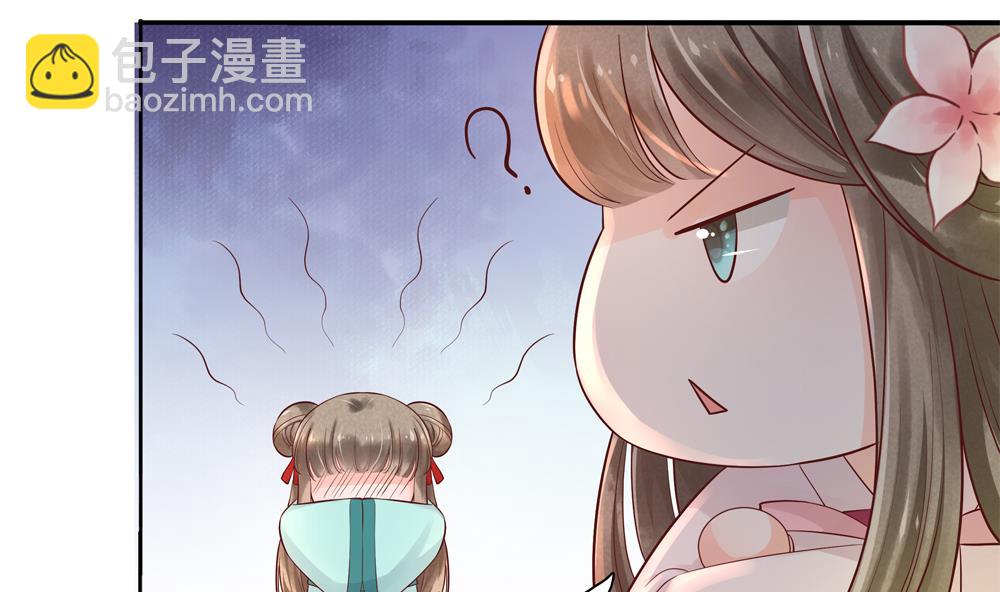 第65话 逮住两只老狐狸(1/2)-第65话
