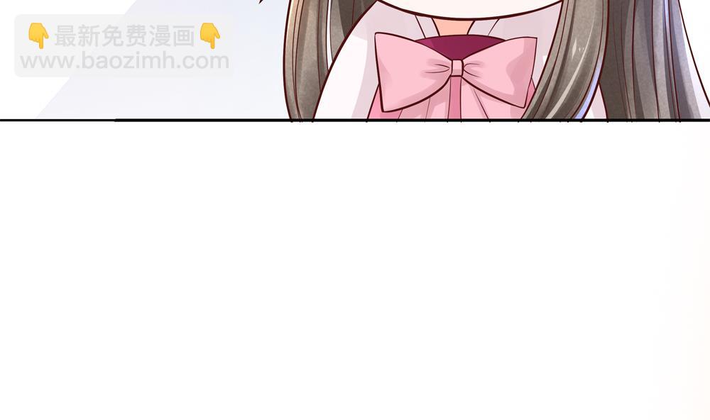 第65话 逮住两只老狐狸(1/2)-第65话