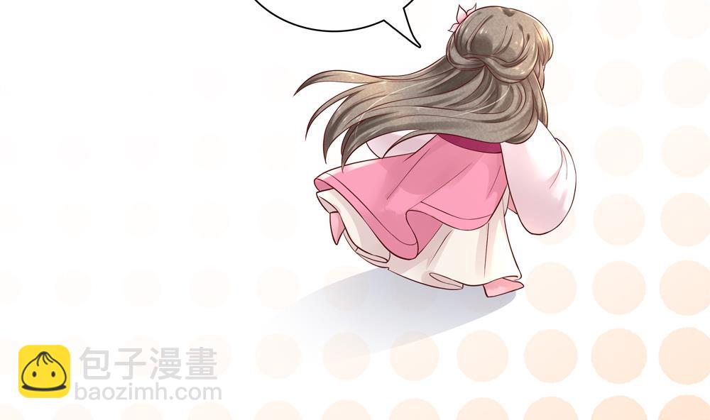 第65话 逮住两只老狐狸(1/2)-第65话