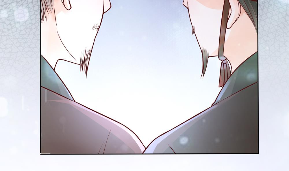 第69话 你是不是喜欢皇兄(1/2)-第69话
