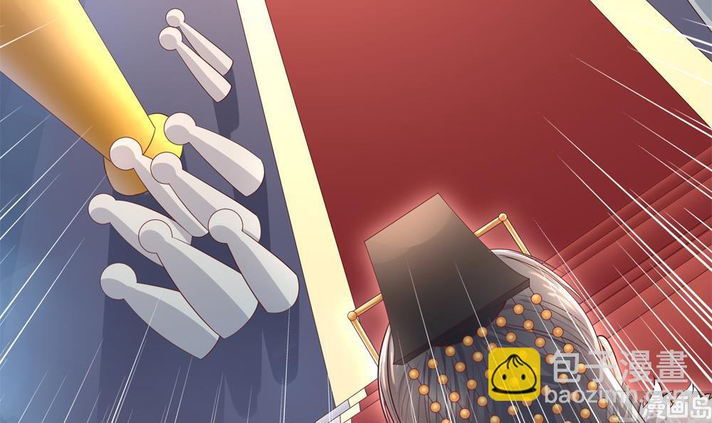 第69话 你是不是喜欢皇兄(1/2)-第69话