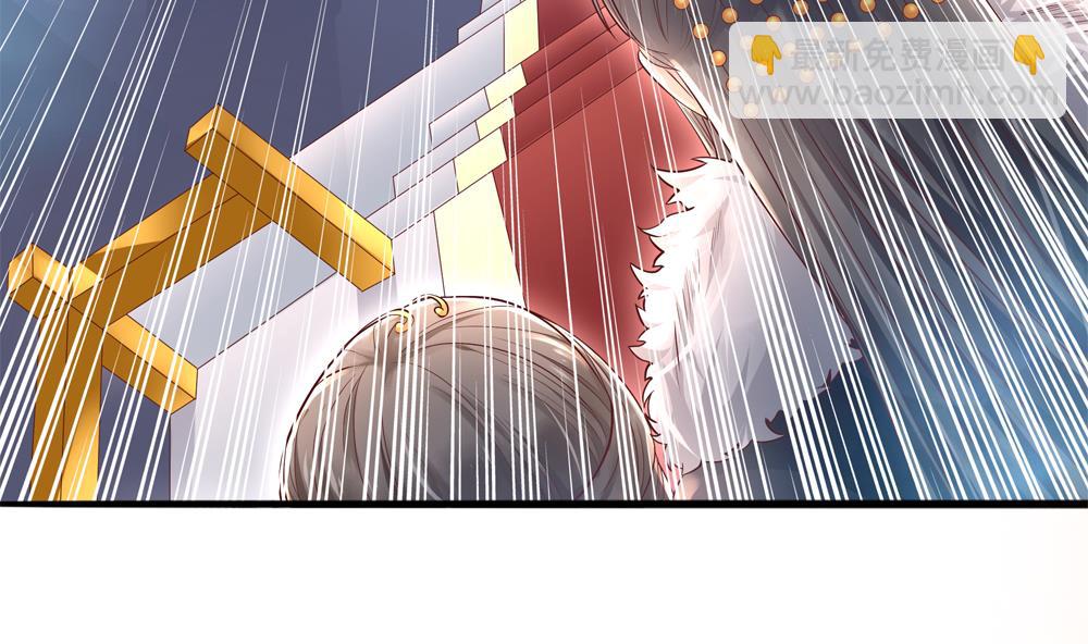 第69话 你是不是喜欢皇兄(1/2)-第69话