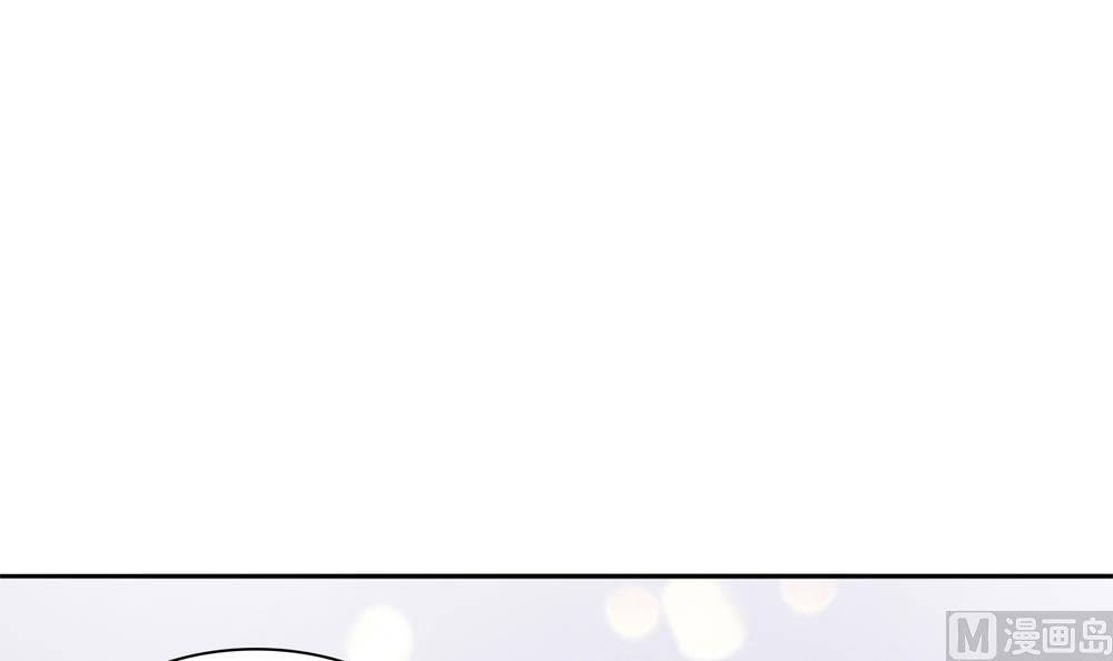 第69话 你是不是喜欢皇兄(1/2)-第69话