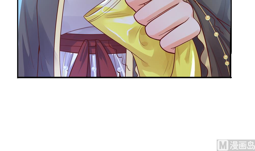 第73话 套路皇后(1/2)-第73话