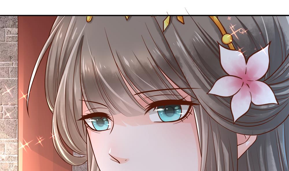 第75话 慧妃来求情(1/2)-第75话