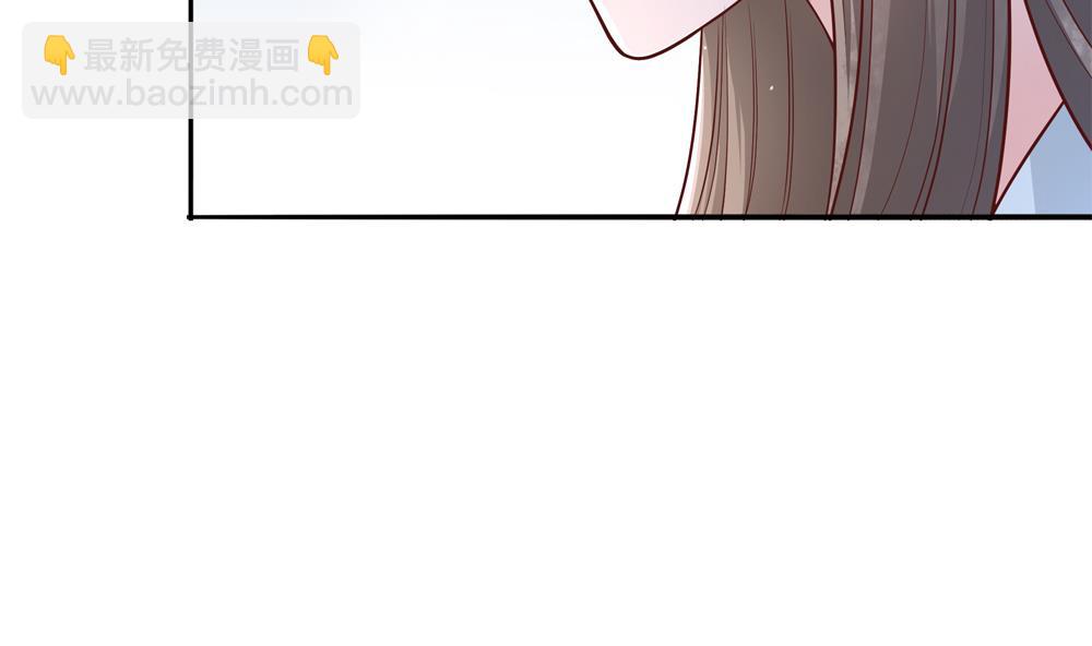 第77话 你家小姐不在了(1/2)-第77话