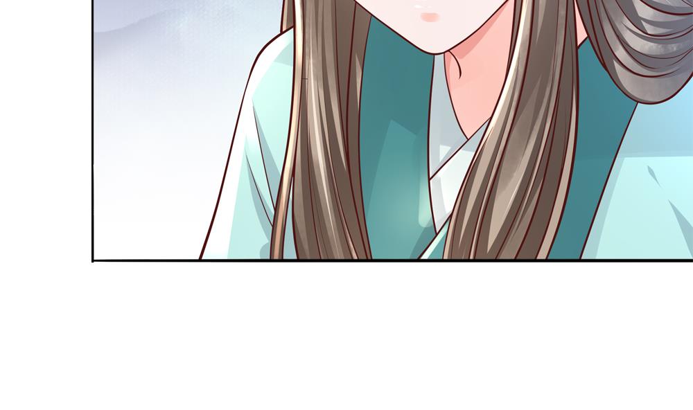 第77话 你家小姐不在了(1/2)-第77话