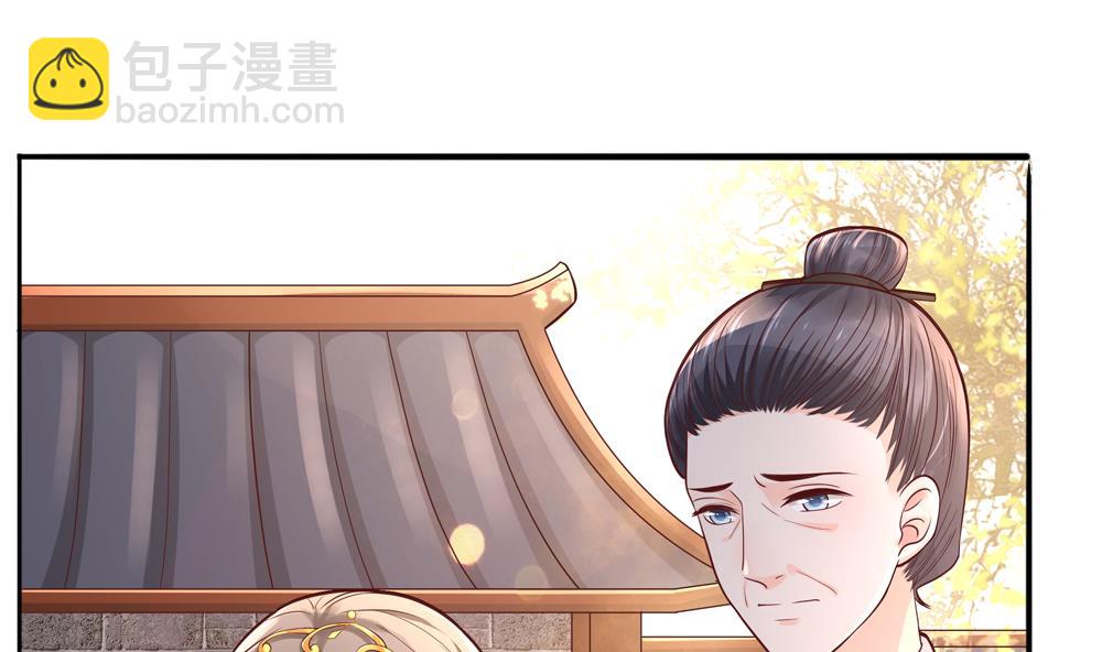 第79话 母亲得病(1/2)-第79话