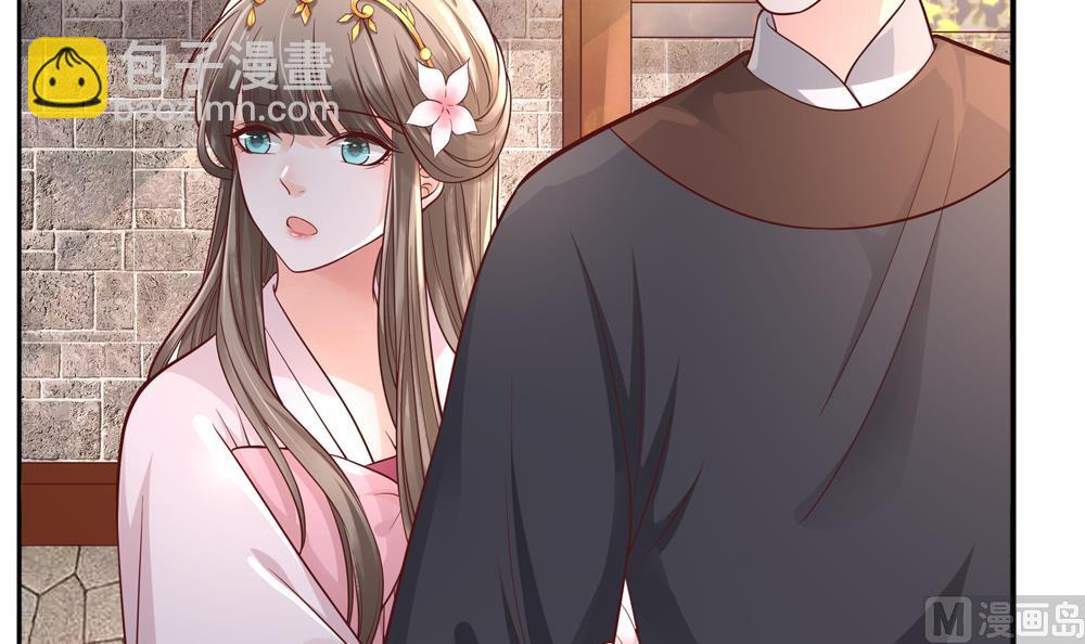 第79话 母亲得病(1/2)-第79话