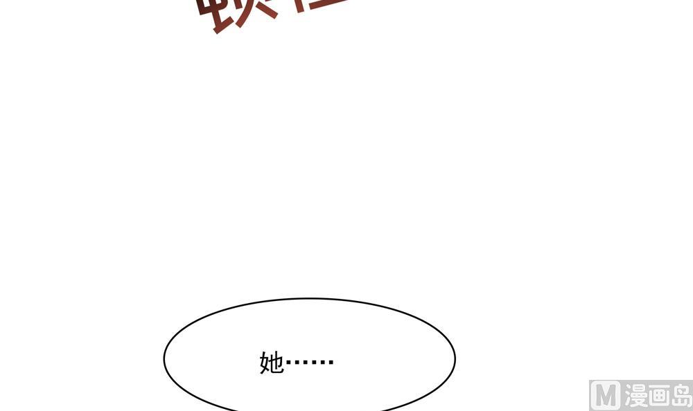 第79话 母亲得病(1/2)-第79话
