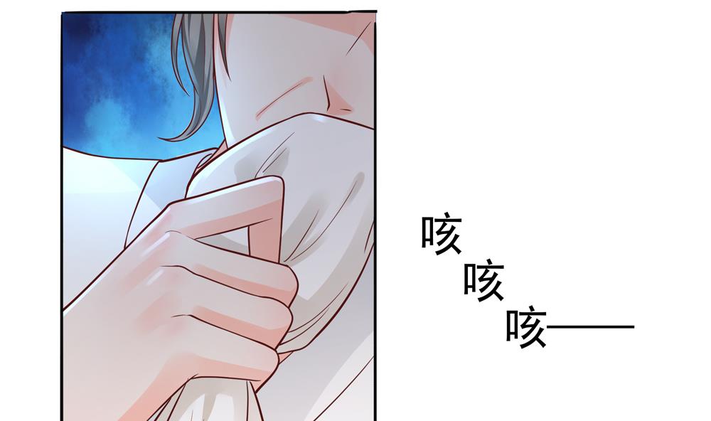 第79话 母亲得病(1/2)-第79话