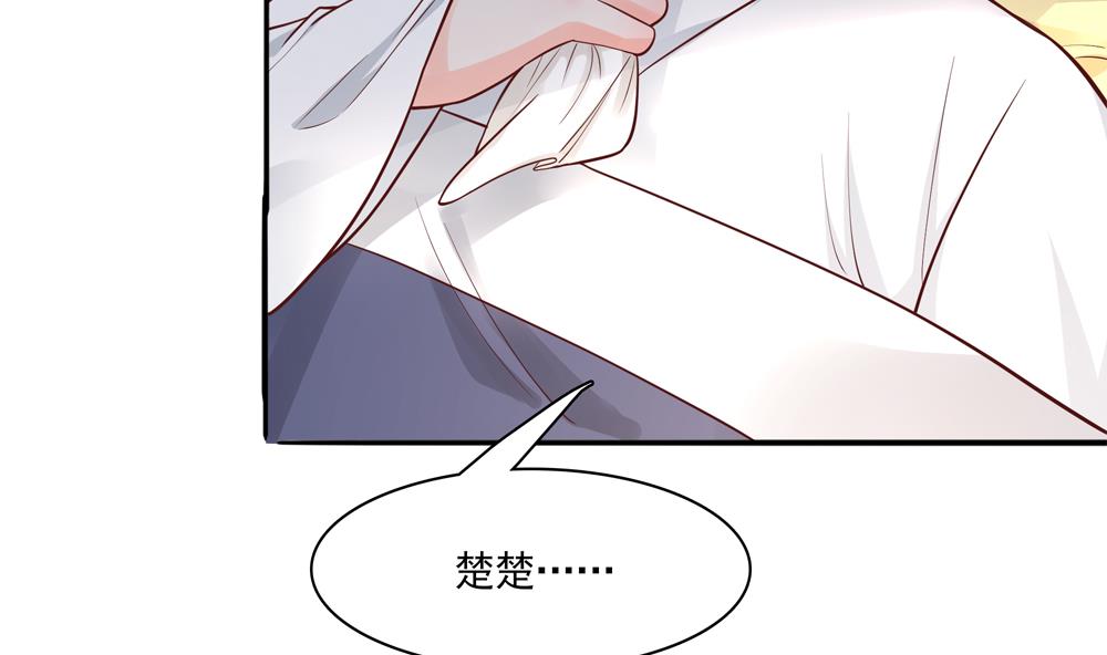 第79话 母亲得病(1/2)-第79话