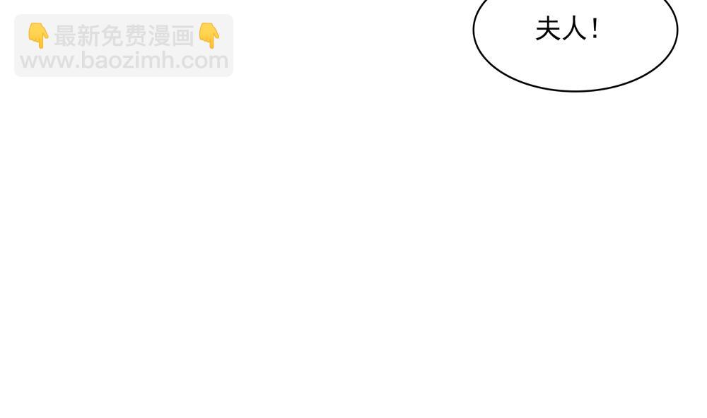 第79话 母亲得病(1/2)-第79话