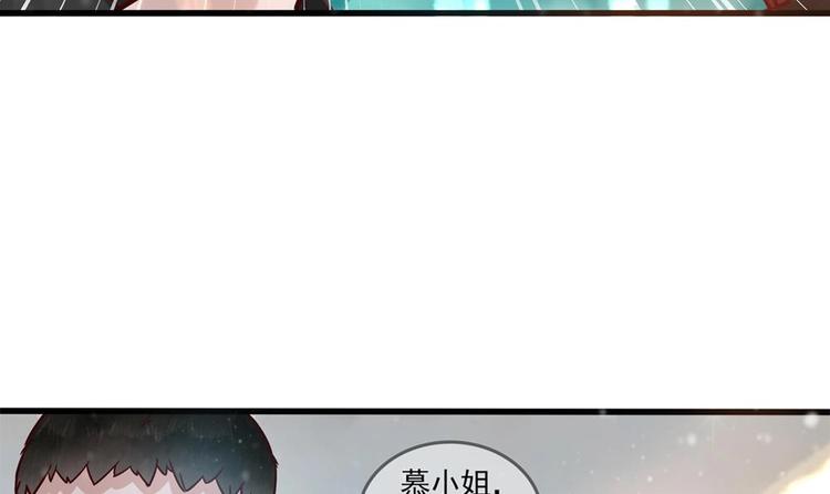 第9话 我成了富婆(1/2)-第9话