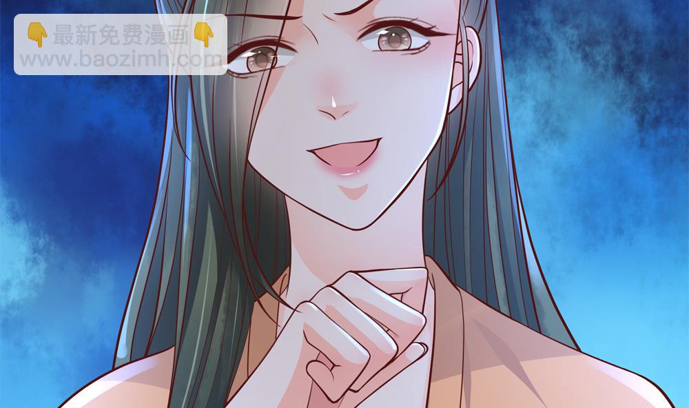第81话 给王爷戴绿帽(1/2)-第81话