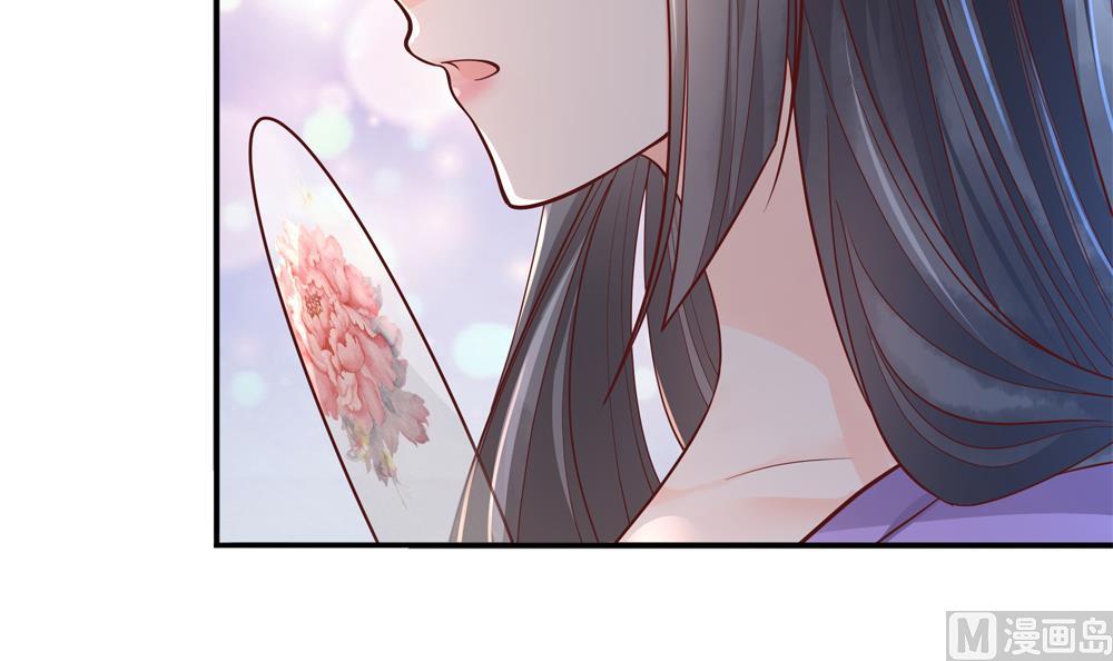第81话 给王爷戴绿帽(1/2)-第81话