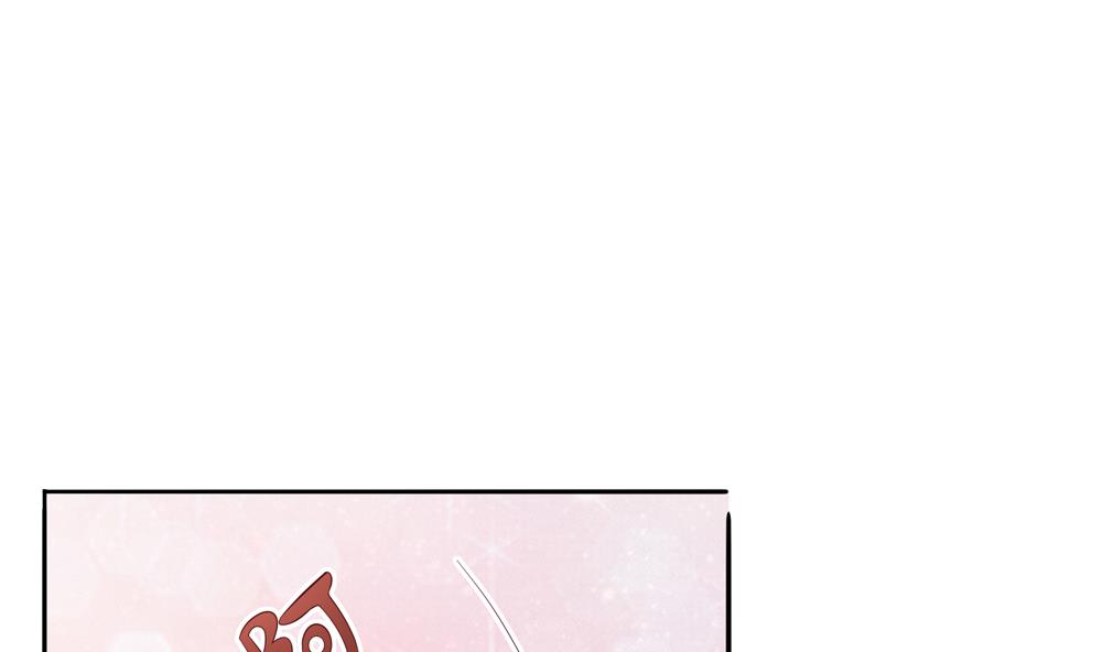 第81话 给王爷戴绿帽(1/2)-第81话