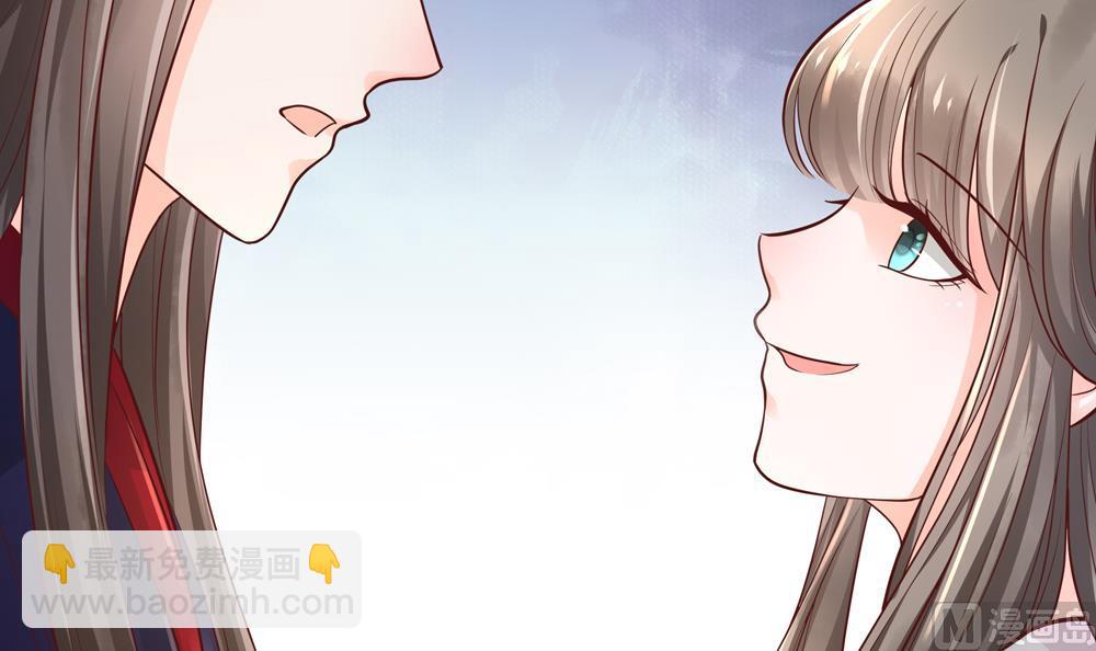 第81话 给王爷戴绿帽(1/2)-第81话