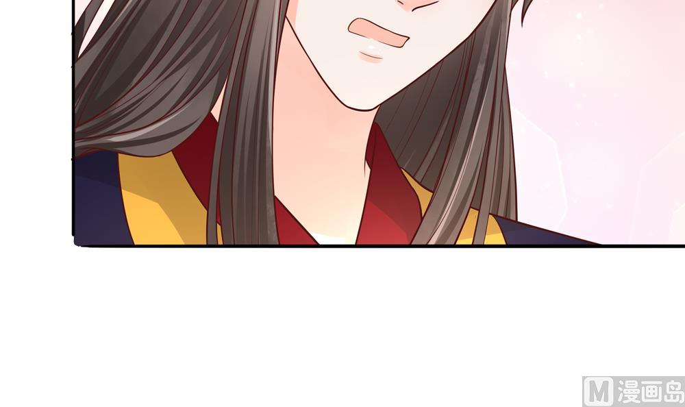 第81话 给王爷戴绿帽(1/2)-第81话