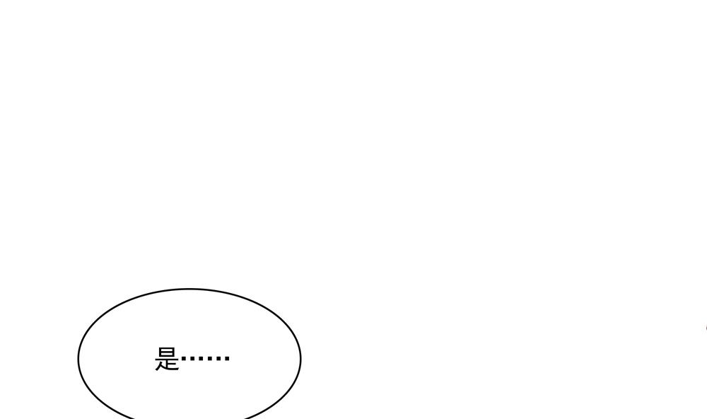 第81话 给王爷戴绿帽(1/2)-第81话