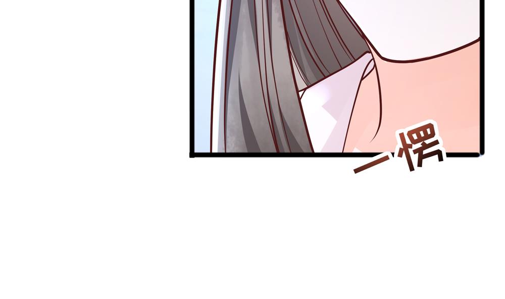 第83话 萧景轩你疯了？(1/2)-第83话