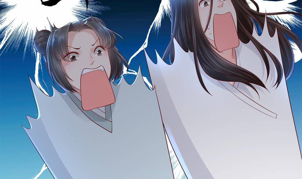 第85话 先别杀婉妃(1/2)-第85话