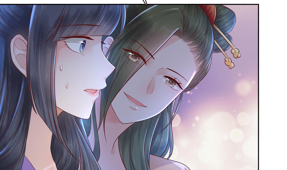 第85话 先别杀婉妃(1/2)-第85话