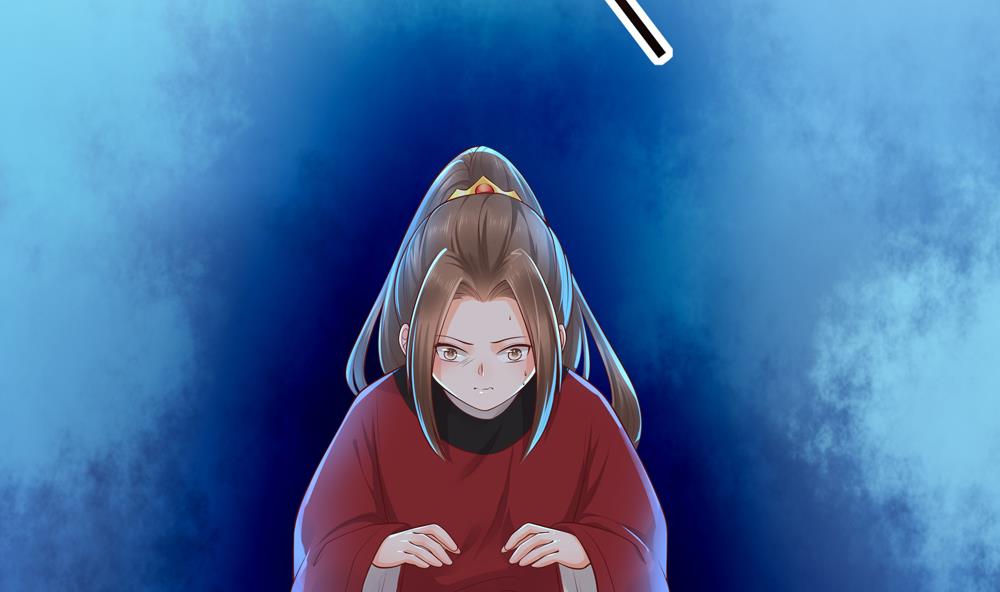 第89话 太子中毒(1/2)-第89话