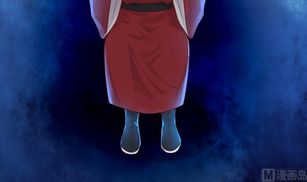 第89话 太子中毒(1/2)-第89话