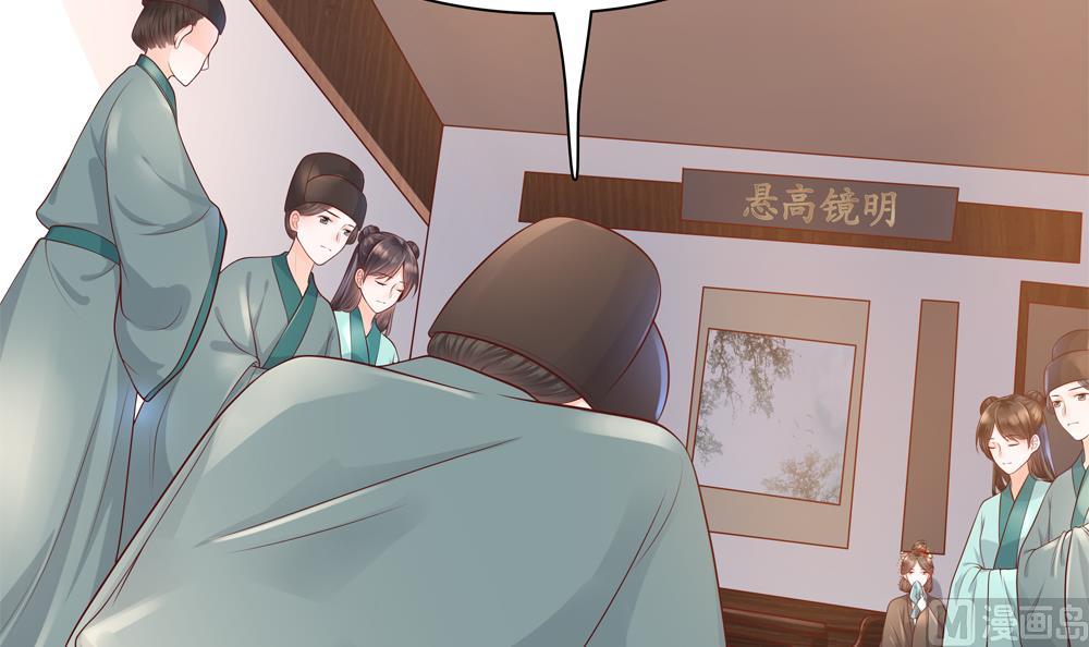 第91话 皇后暴露(1/2)-第91话