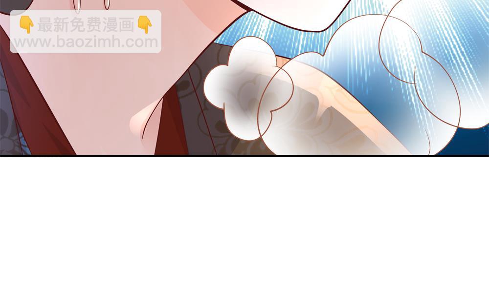 第91话 皇后暴露(1/2)-第91话