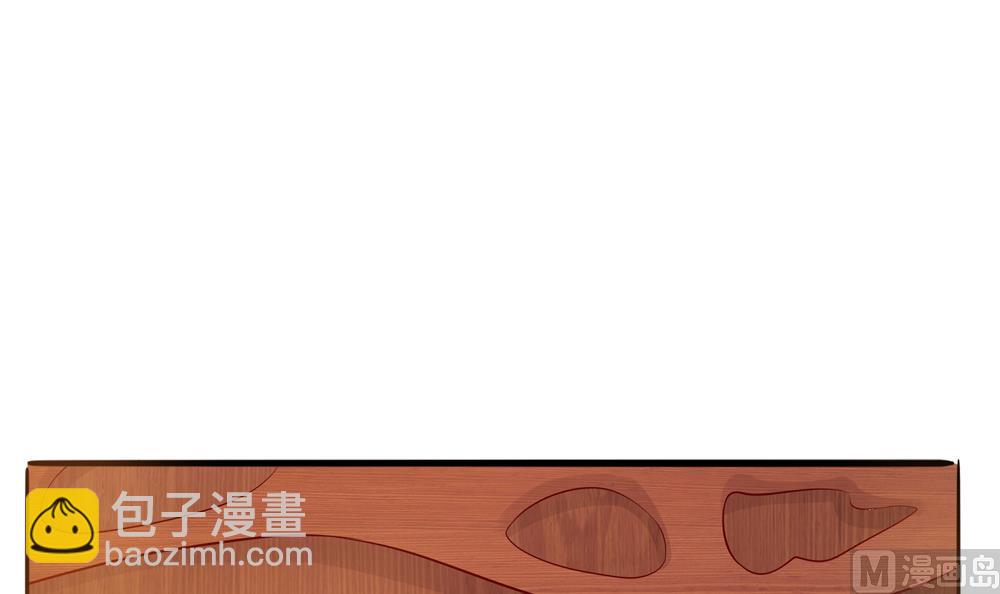 第91话 皇后暴露(1/2)-第91话