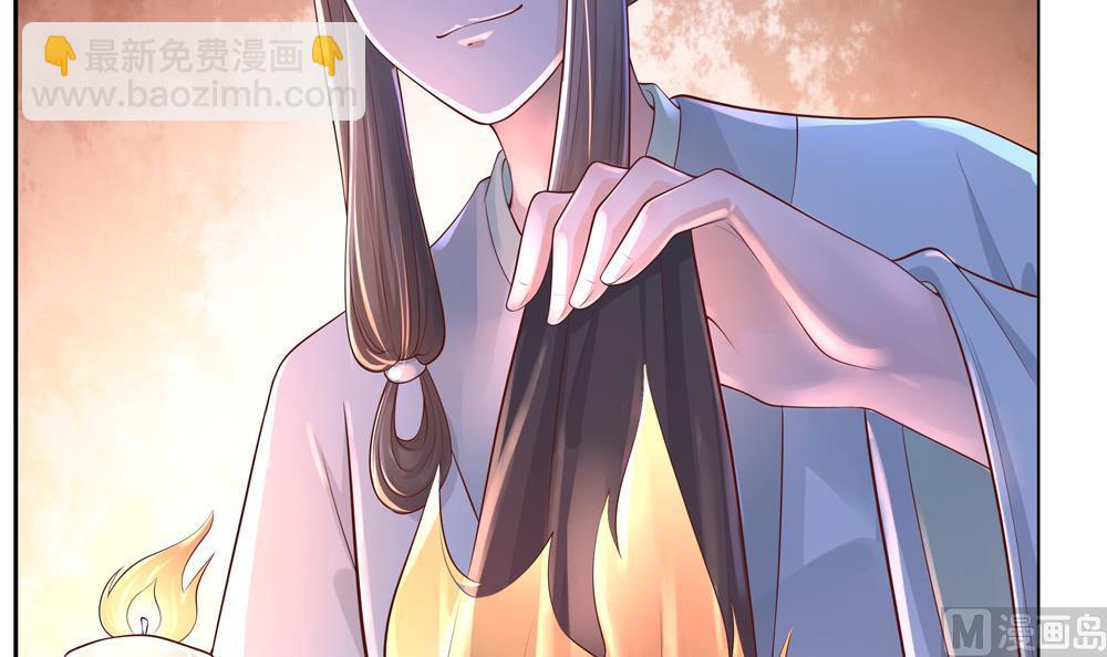 第93话 房子失火(1/2)-第93话