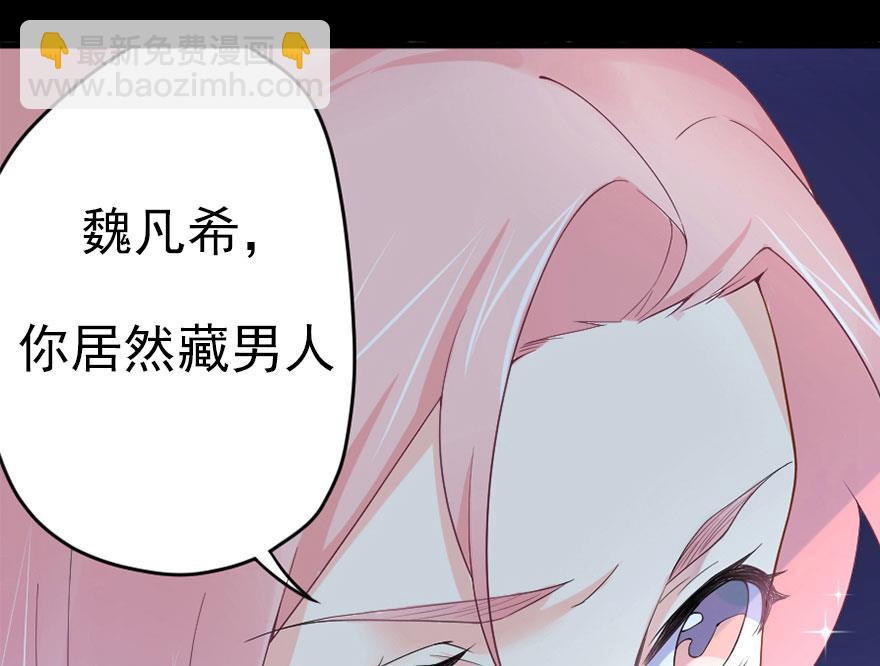 预告-第1话