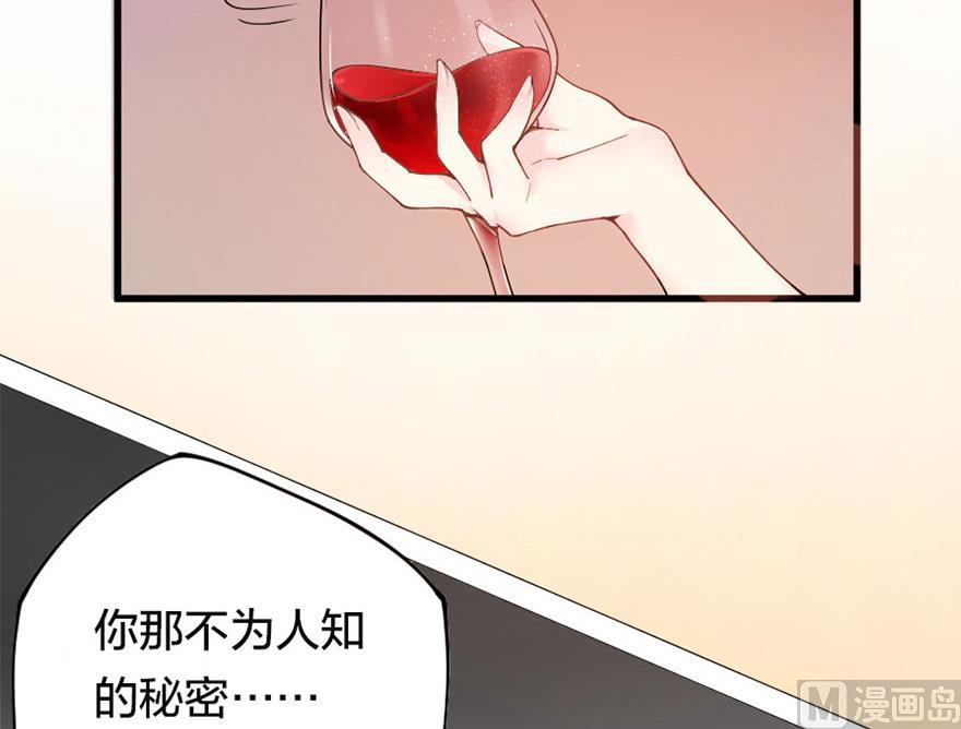 预告-第1话