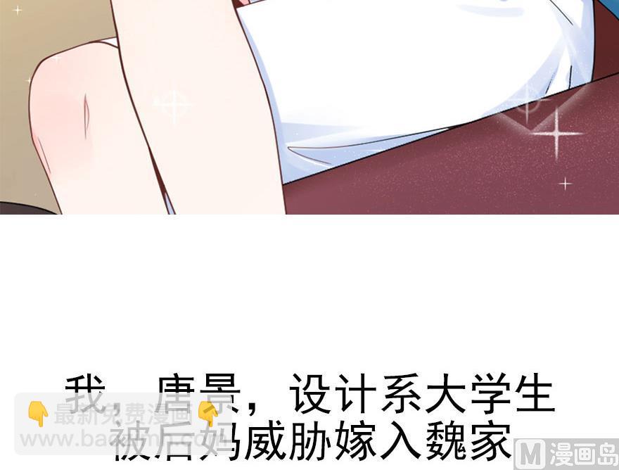 预告-第1话