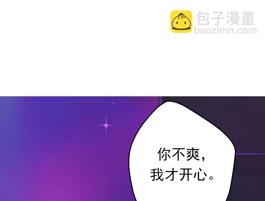 预告-第1话