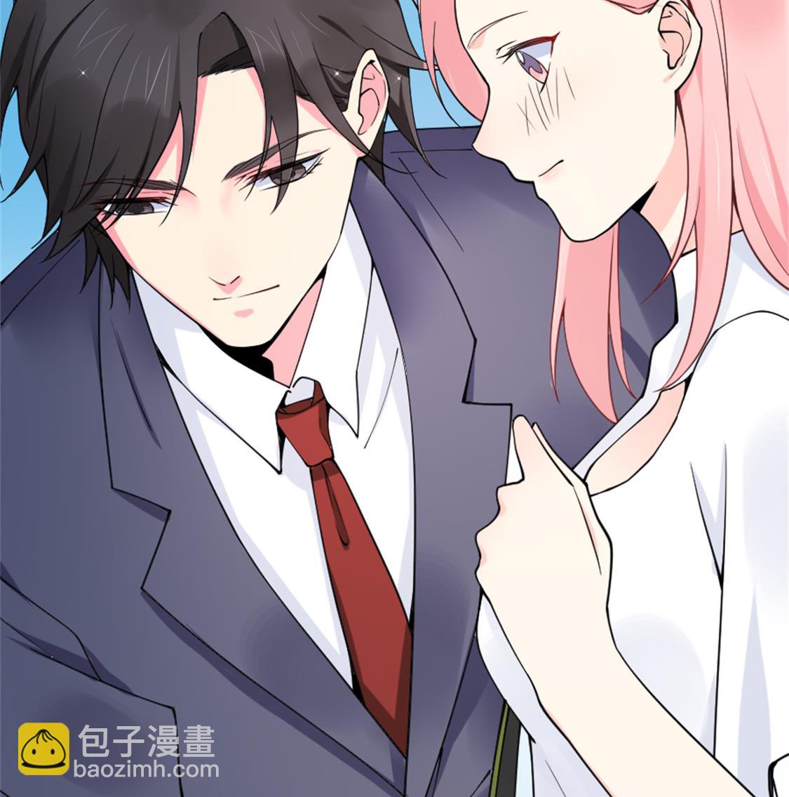 不小心摸到了-第15话
