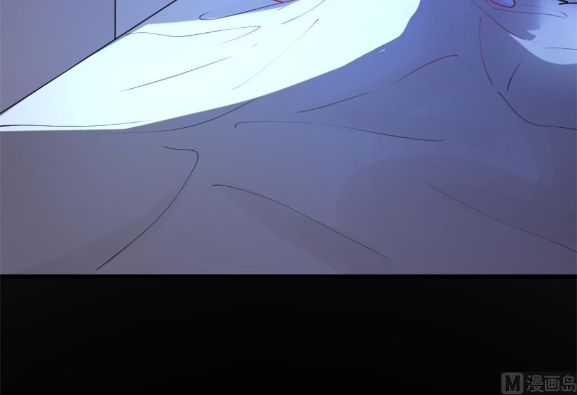 撞见&ldquo;未婚夫&rdquo;(1/2)-第3话