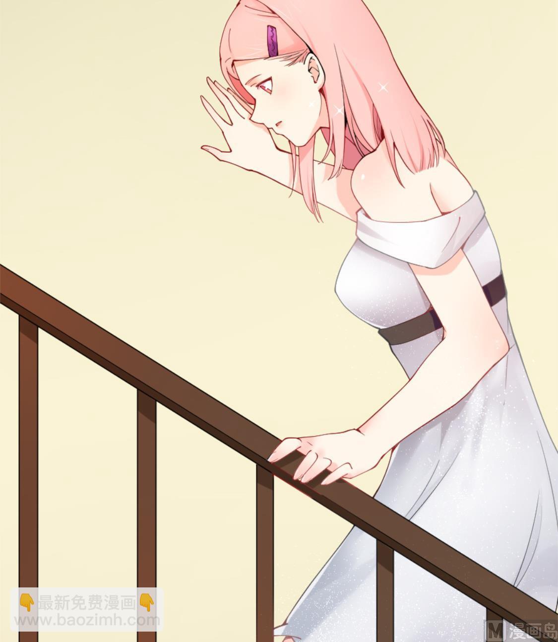 撞见&ldquo;未婚夫&rdquo;(1/2)-第3话
