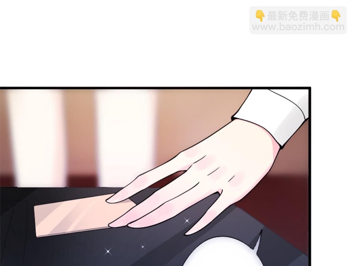 令人窒息的温柔-第21话