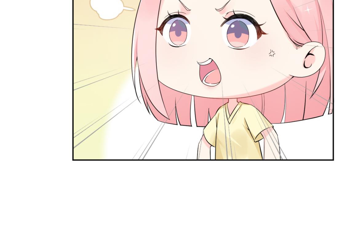 和老公和谐的那几天(1/2)-第33话