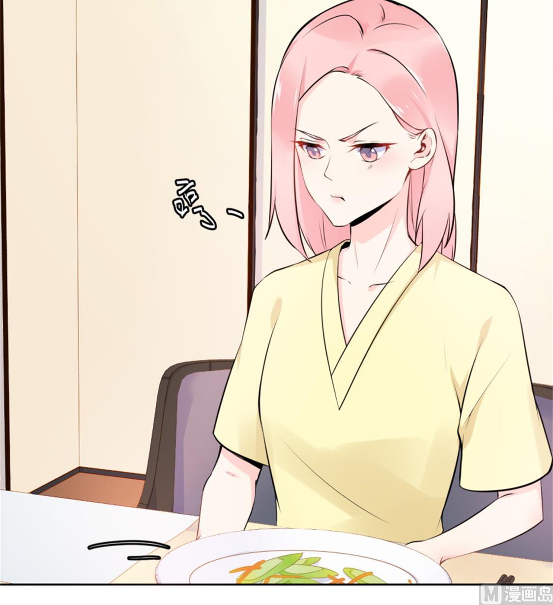 和老公和谐的那几天(1/2)-第33话