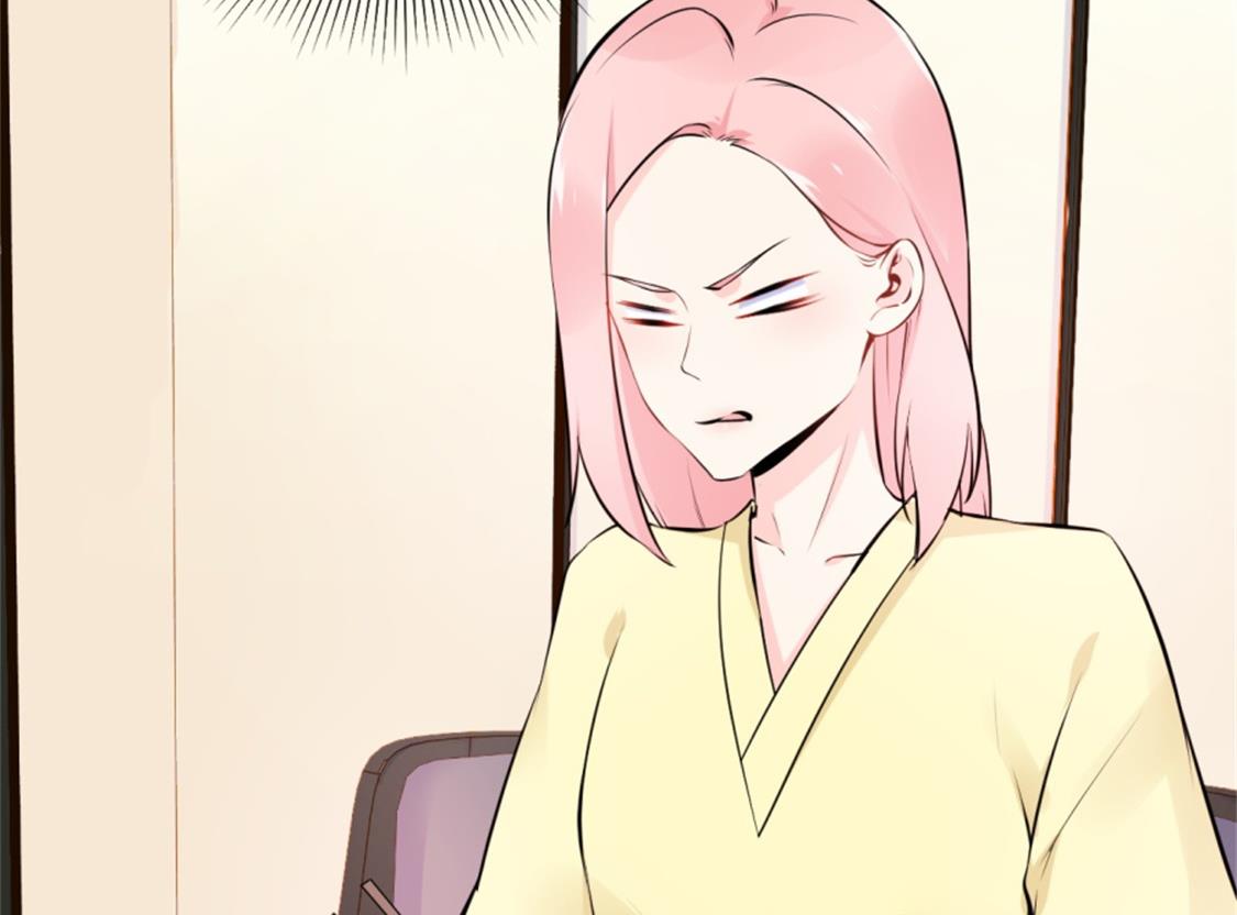 和老公和谐的那几天(1/2)-第33话